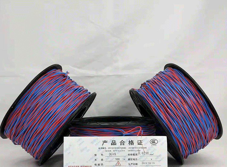 丰顺数码电子雷管丰顺放炮线.png