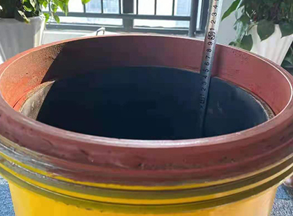 丰顺抗爆容器
